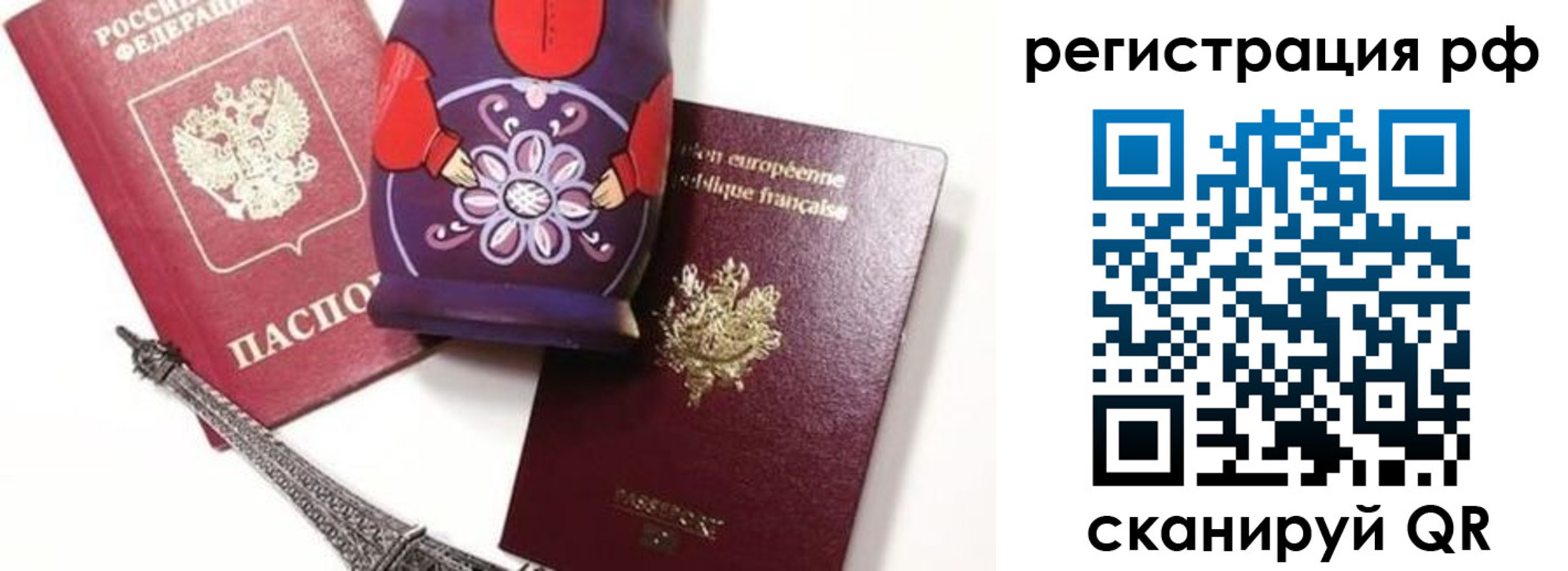 форма 3 в Светогорске